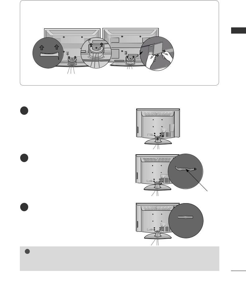 Lg 32LG7500, 50PG4500, 32LG3500, 42LG35 User Manual