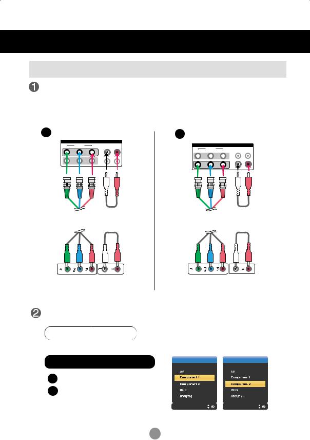 Lg M3201C-SA, M3201C-BAF User Manual