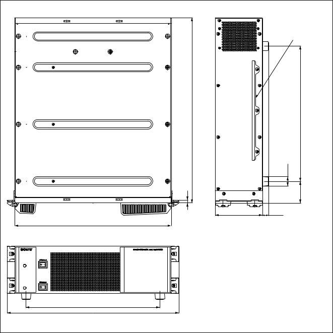 Sony MKS-8701, MKS-8700, HK-PSU03, DCU-8000, MKS-8702 User Manual