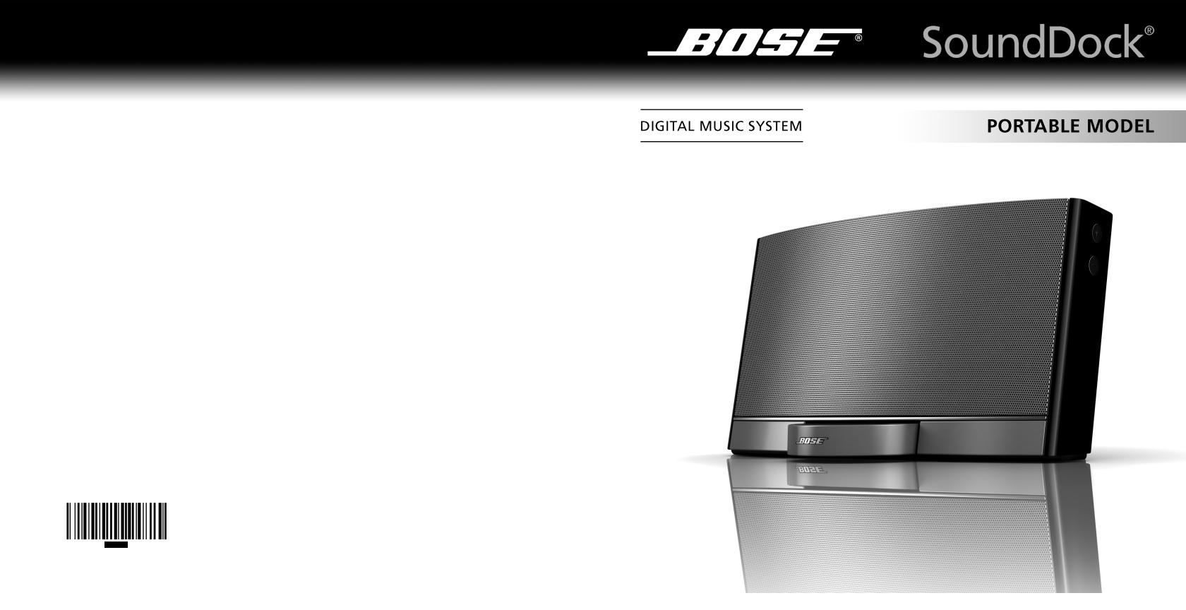 Bose SoundDock Portable, SOUNDDOCKPORT User Manual