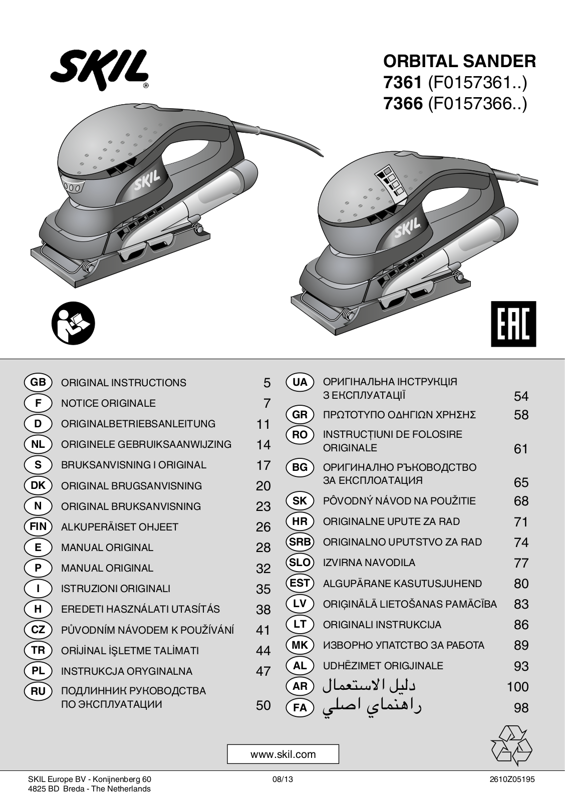 Skil 7366 AA User Manual