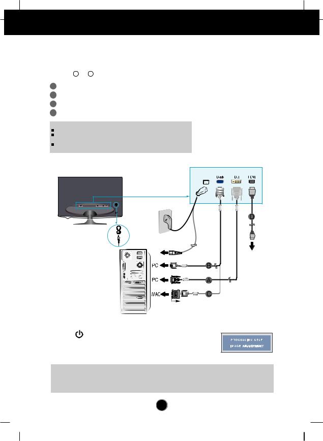 LG W2261VT Users manual