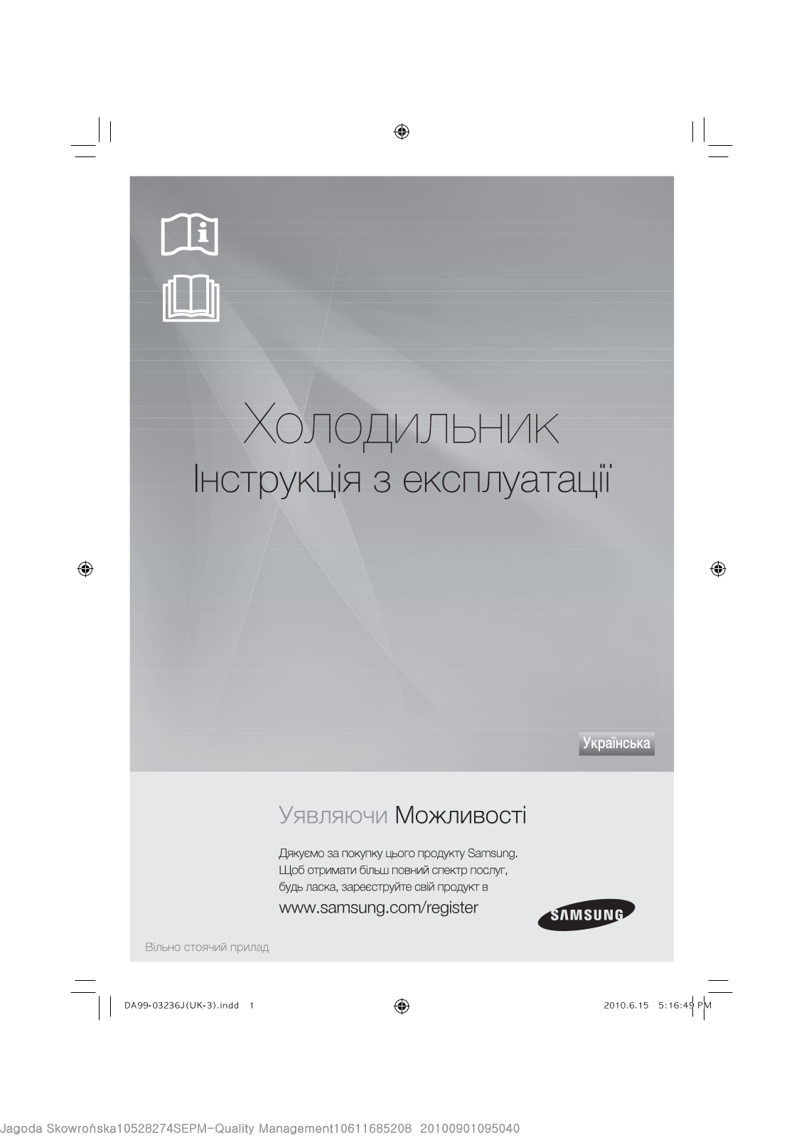 Samsung RL39THCTS, RL39THCSW User Manual