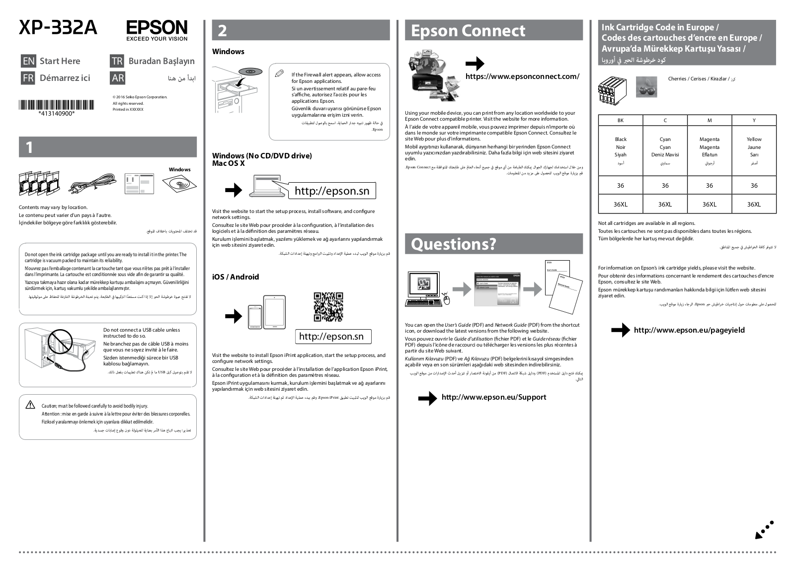 Epson XP-332A Start Here Manual