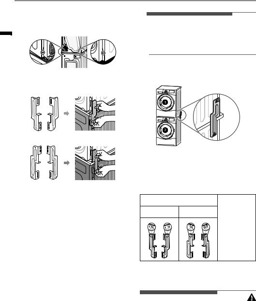 LG RC10V7SDK Owner's Manual