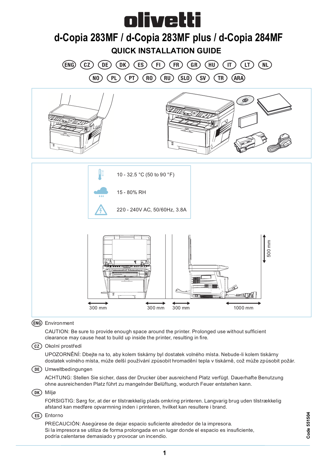 Olivetti D-COPIA 283MF, D-COPIA 284MF OPERATION GUIDE