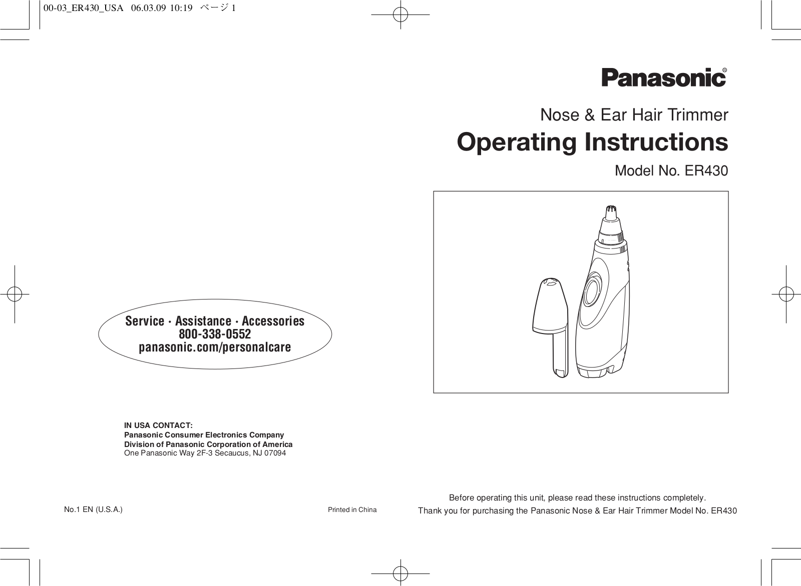 Panasonic ER430K, ER430 User Manual