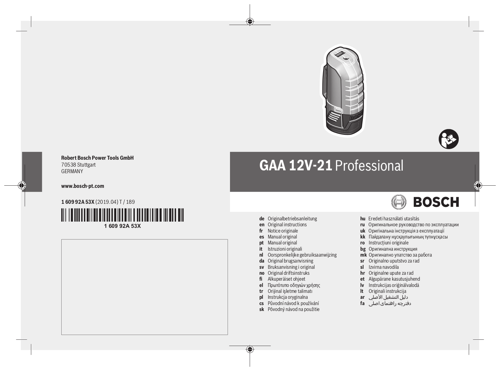 Bosch GAA 12V-21 Service Manual