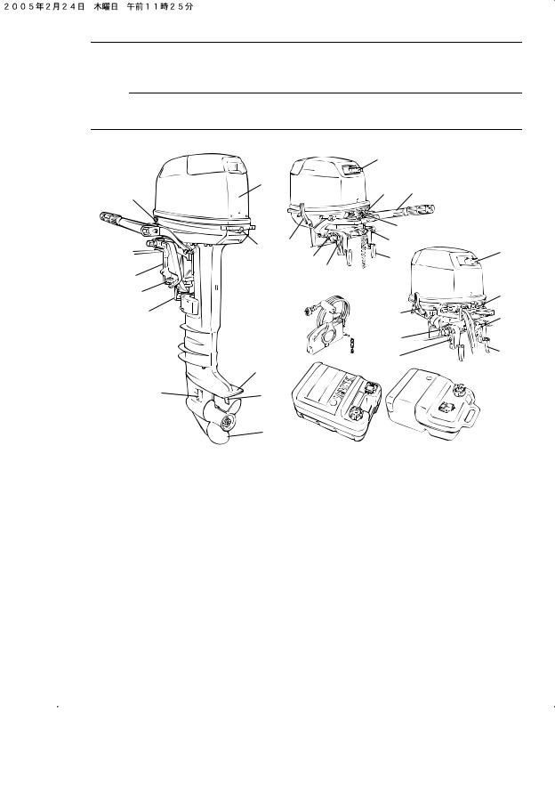 Yamaha 30H, 25B User Manual