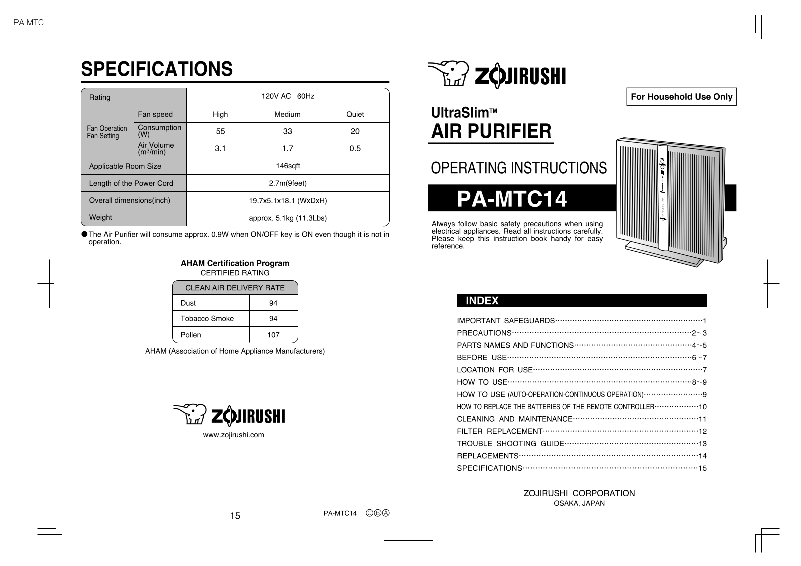 Zojirushi PA-MTC14 Installation  Manual