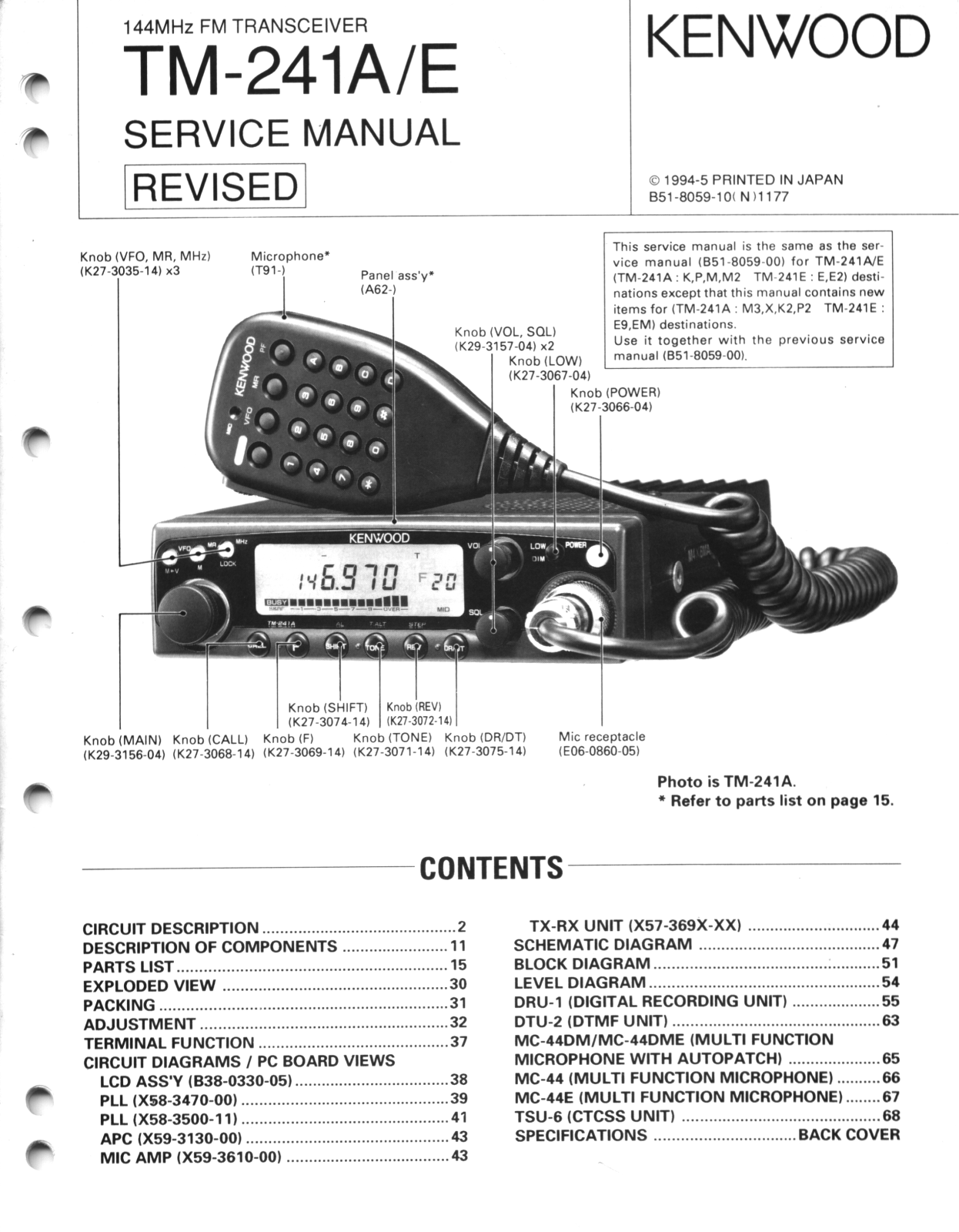 Kenwood TM-241E, TM-241A Service Manual