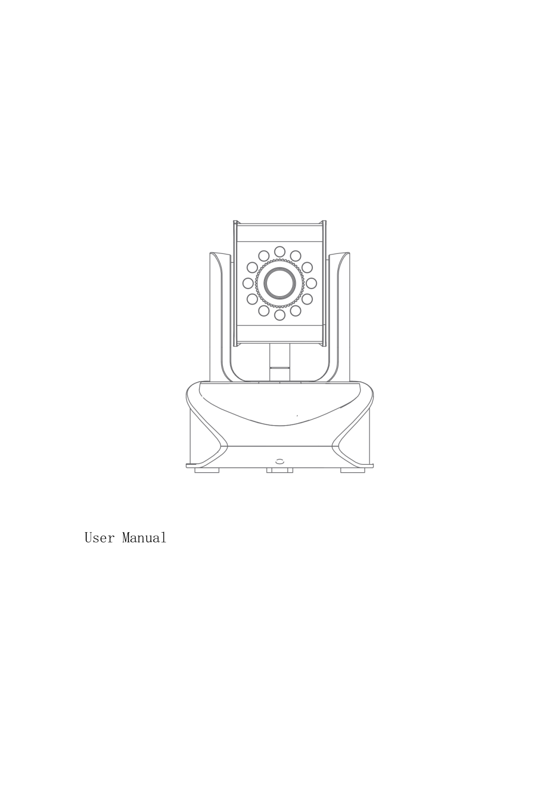 Jovision Technology JVS H411 User Manual