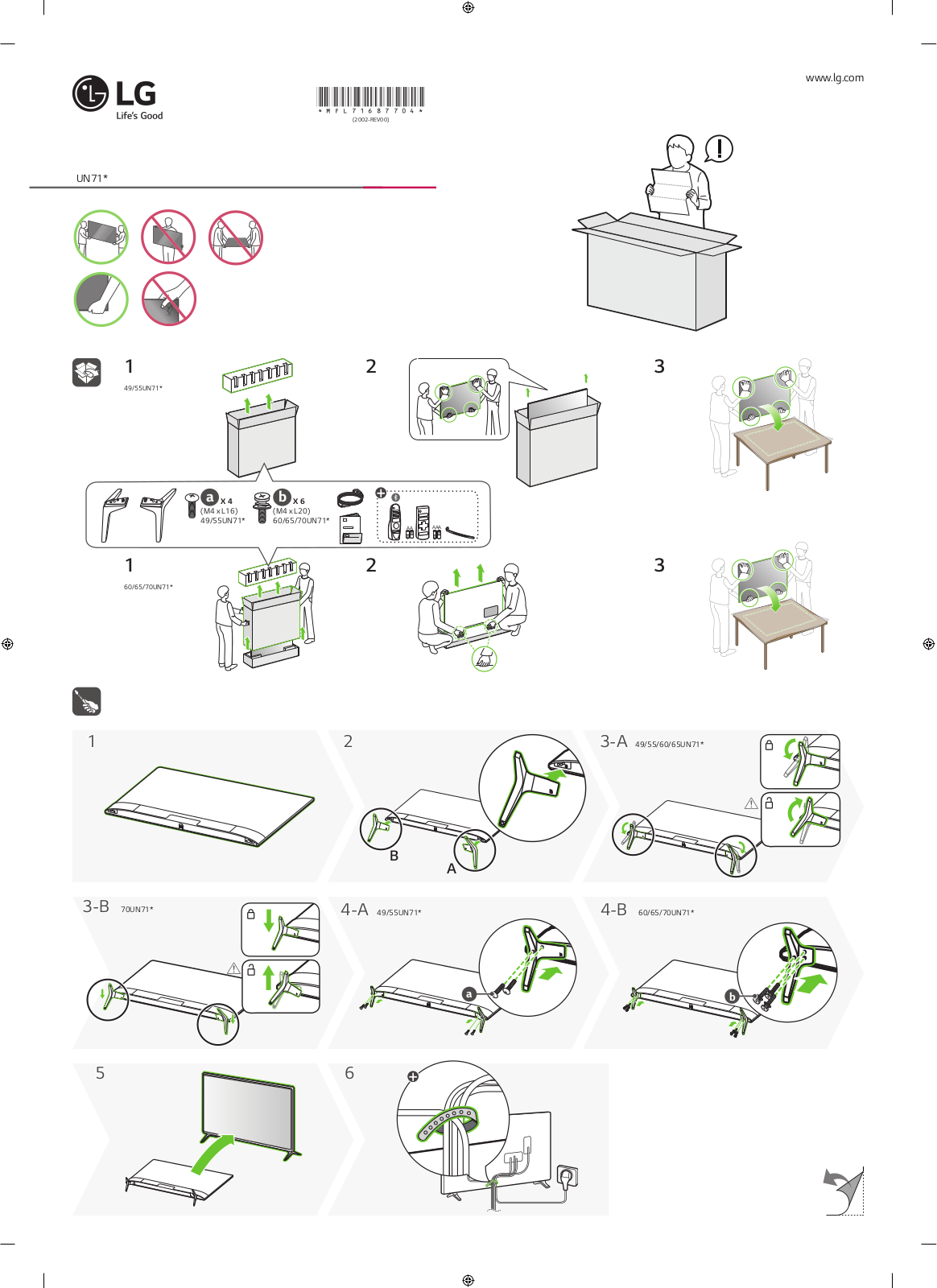 LG 60UN71006LB Instructions for quick setup