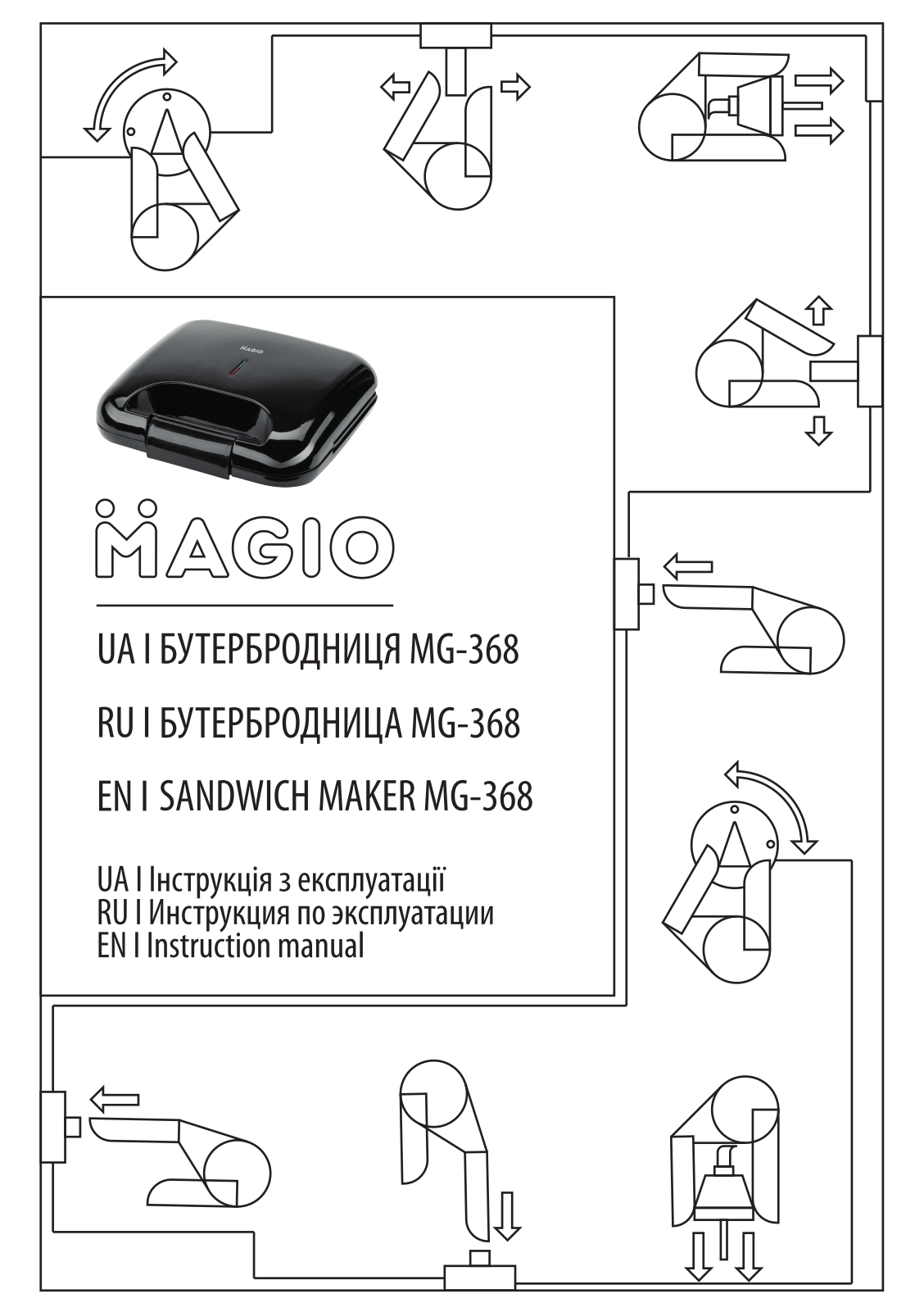 Magio MG-368 User Manual