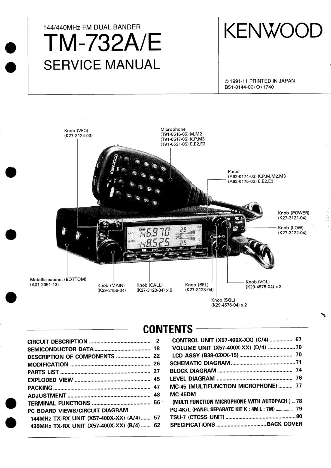 Kenwood tm-732A User Manual