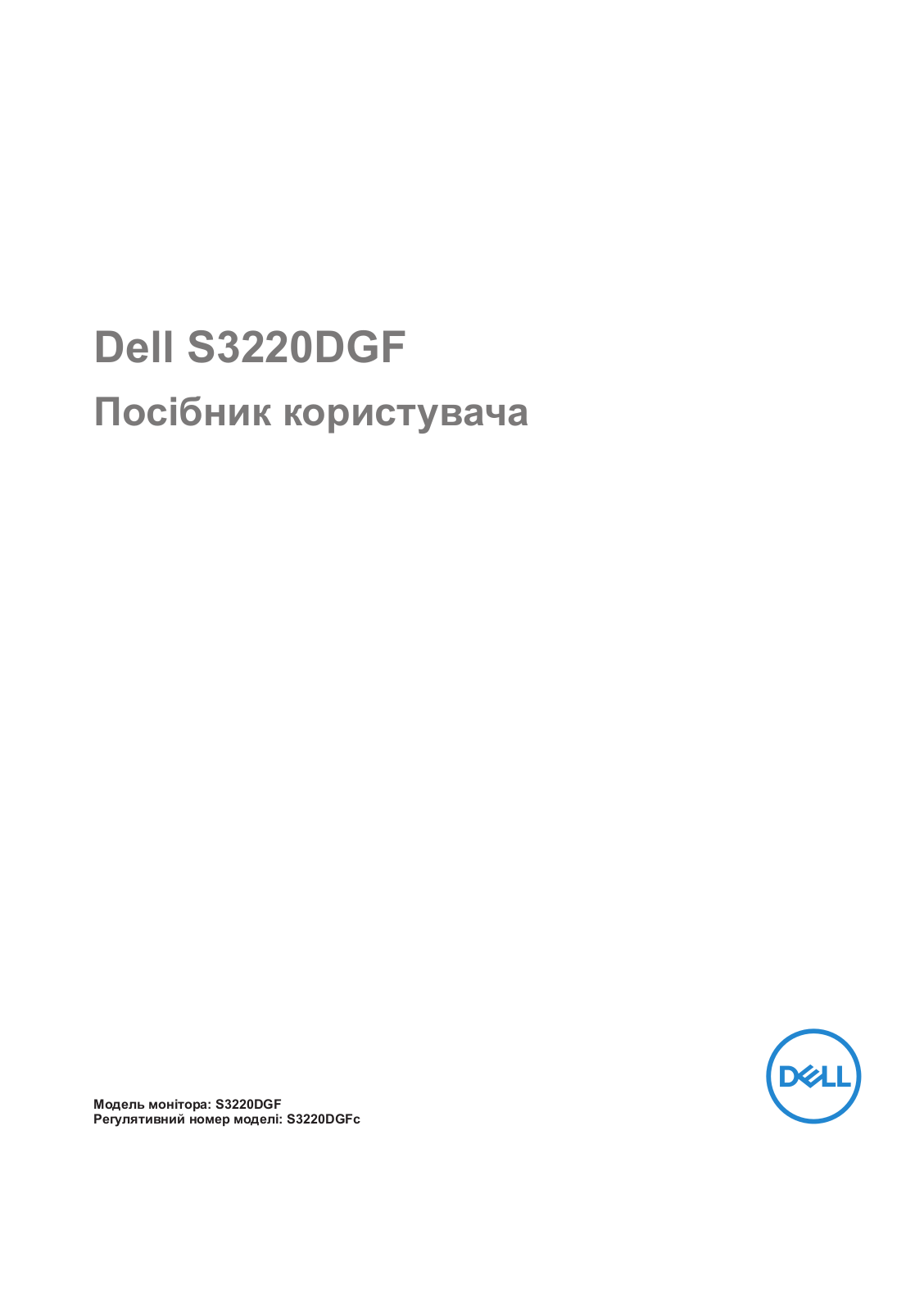 Dell S3220DGF User Manual