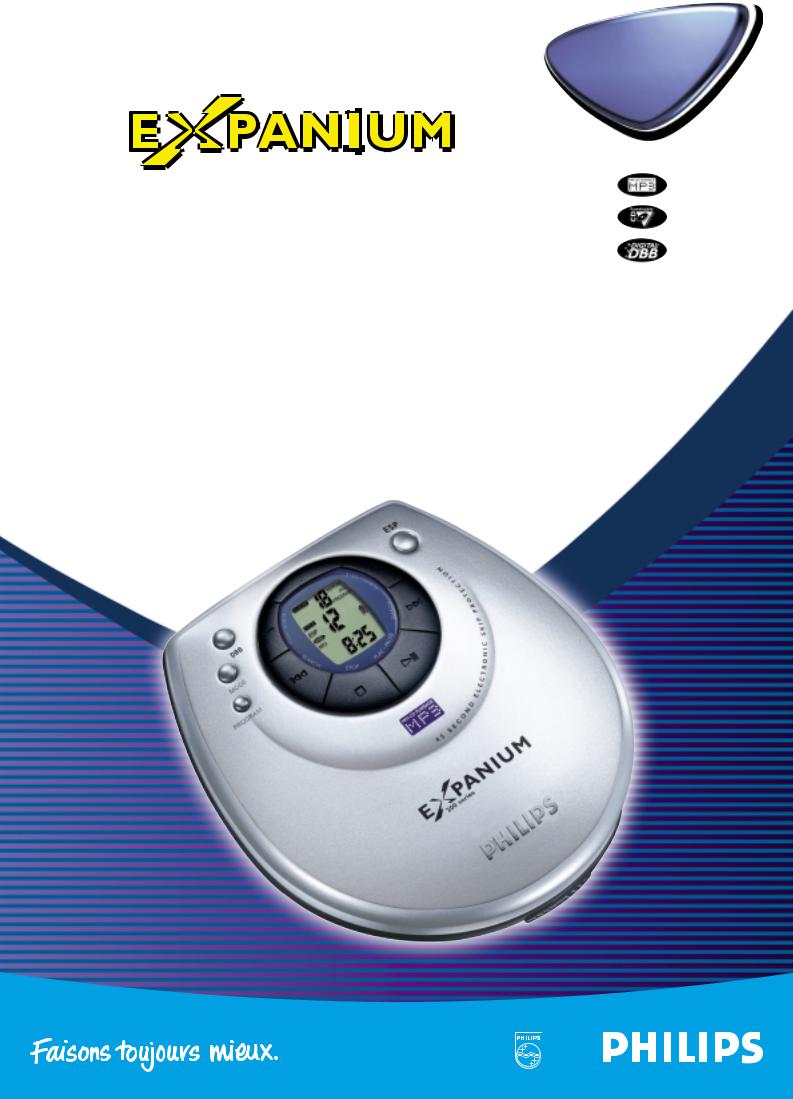 Philips EXP203 BROCHURE