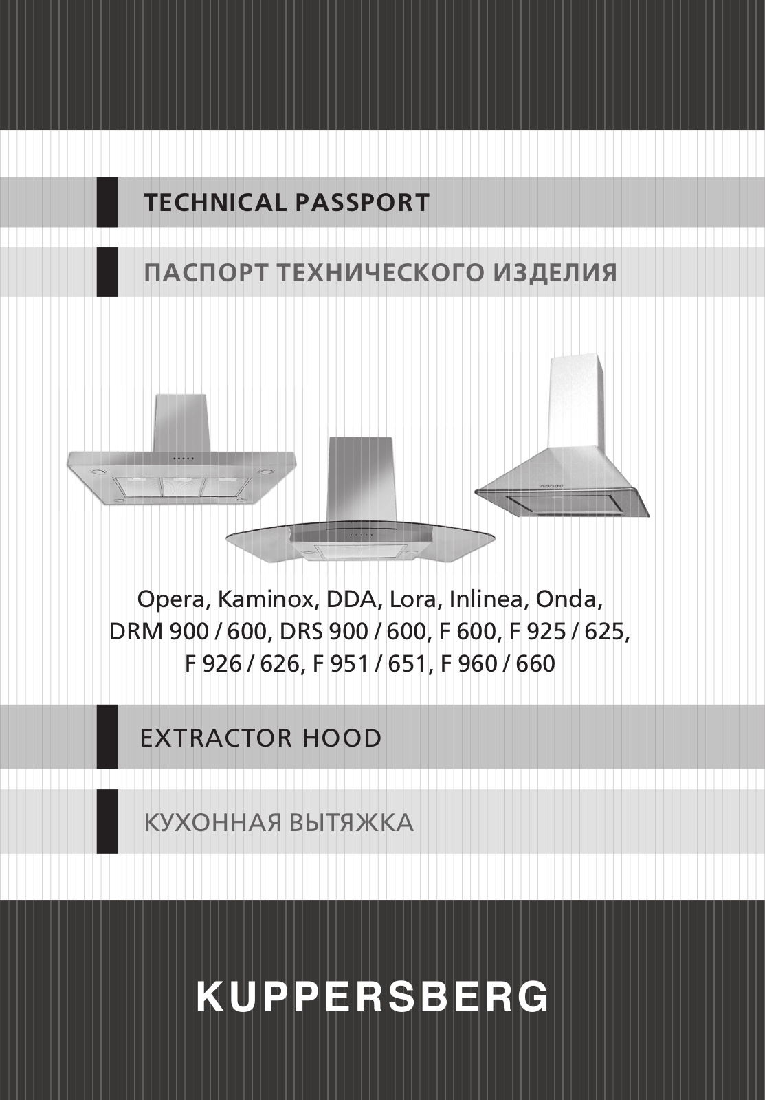 Kuppersberg F 926 W User Manual