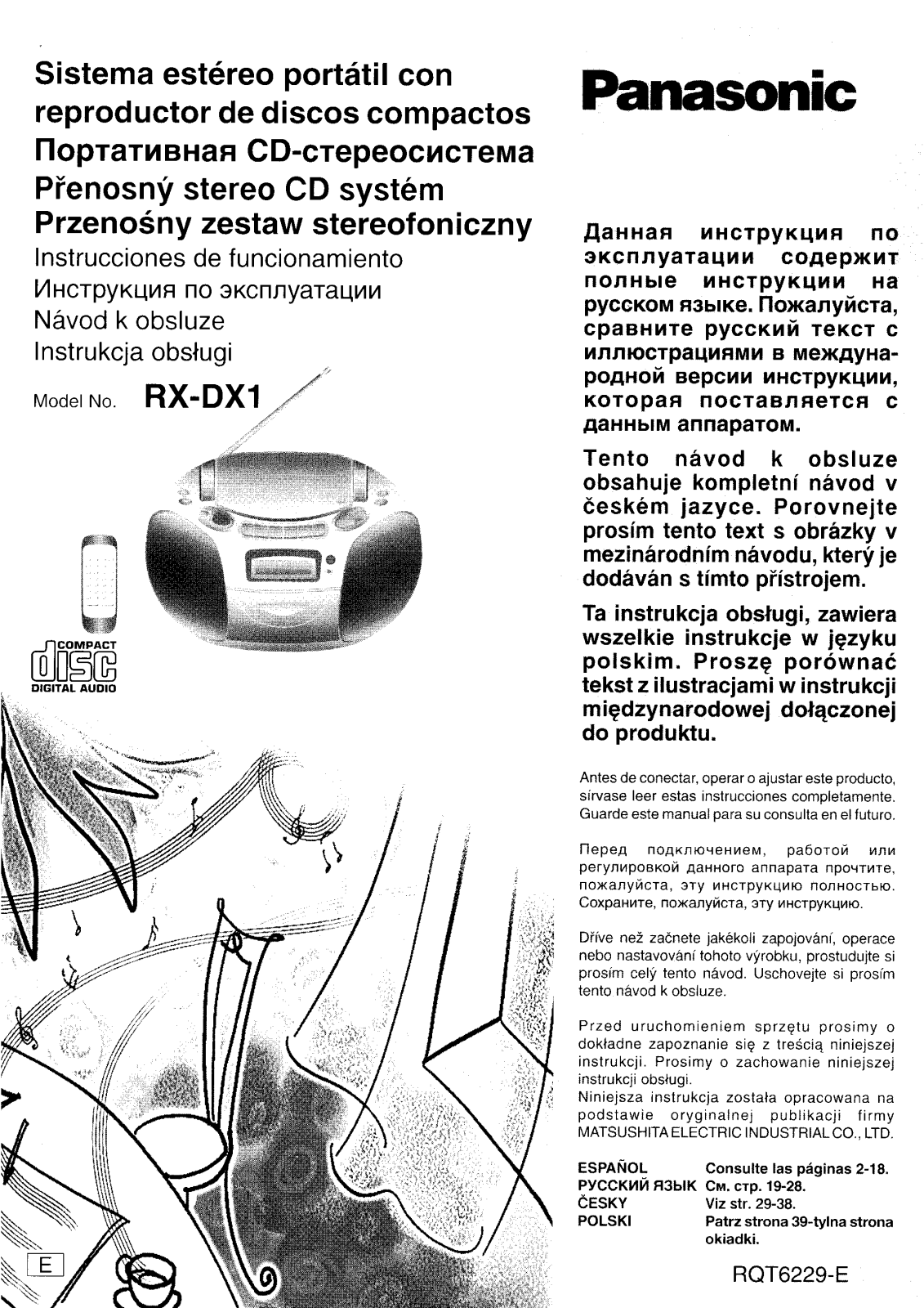 Panasonic RX-DX1 Operating Instruction