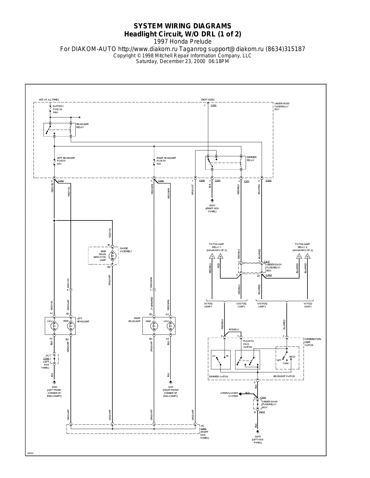 Honda Prelude 1997-1999 Wire Diagrams  17486