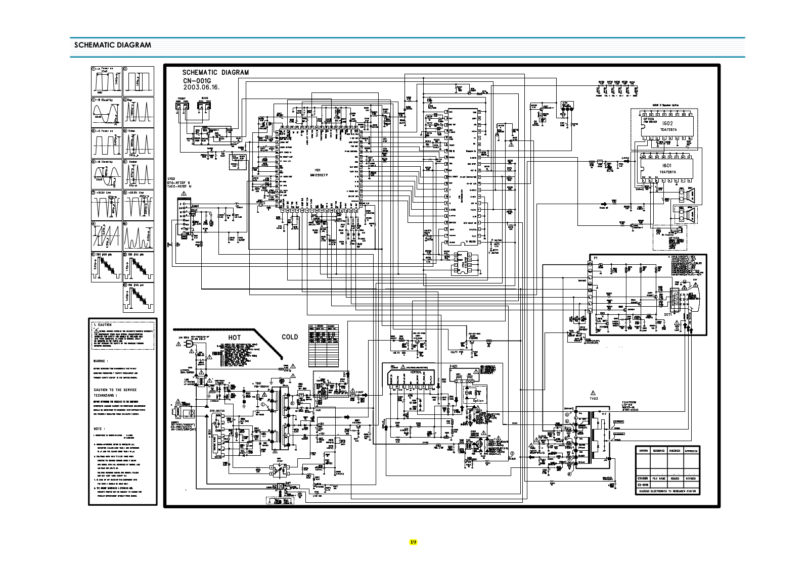 DAEWOO PC 1267 Diagram