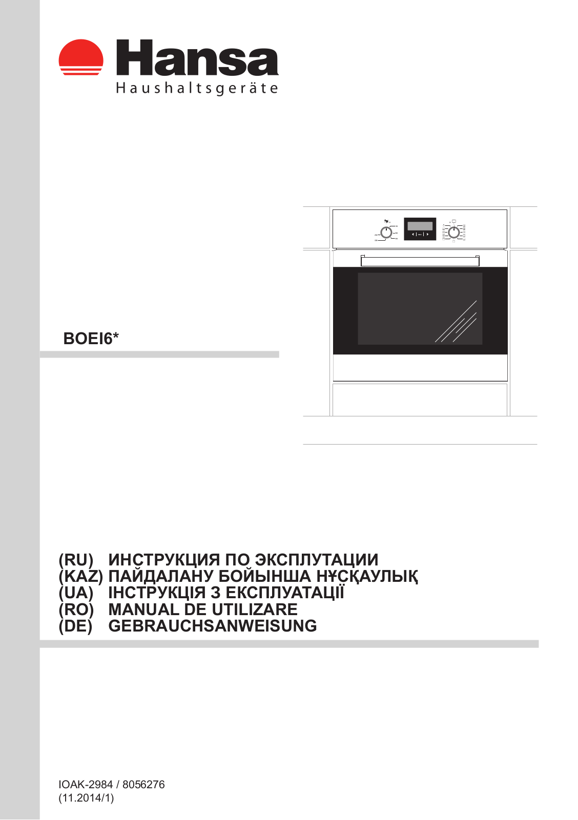 Hansa BOEI69472 User Manual