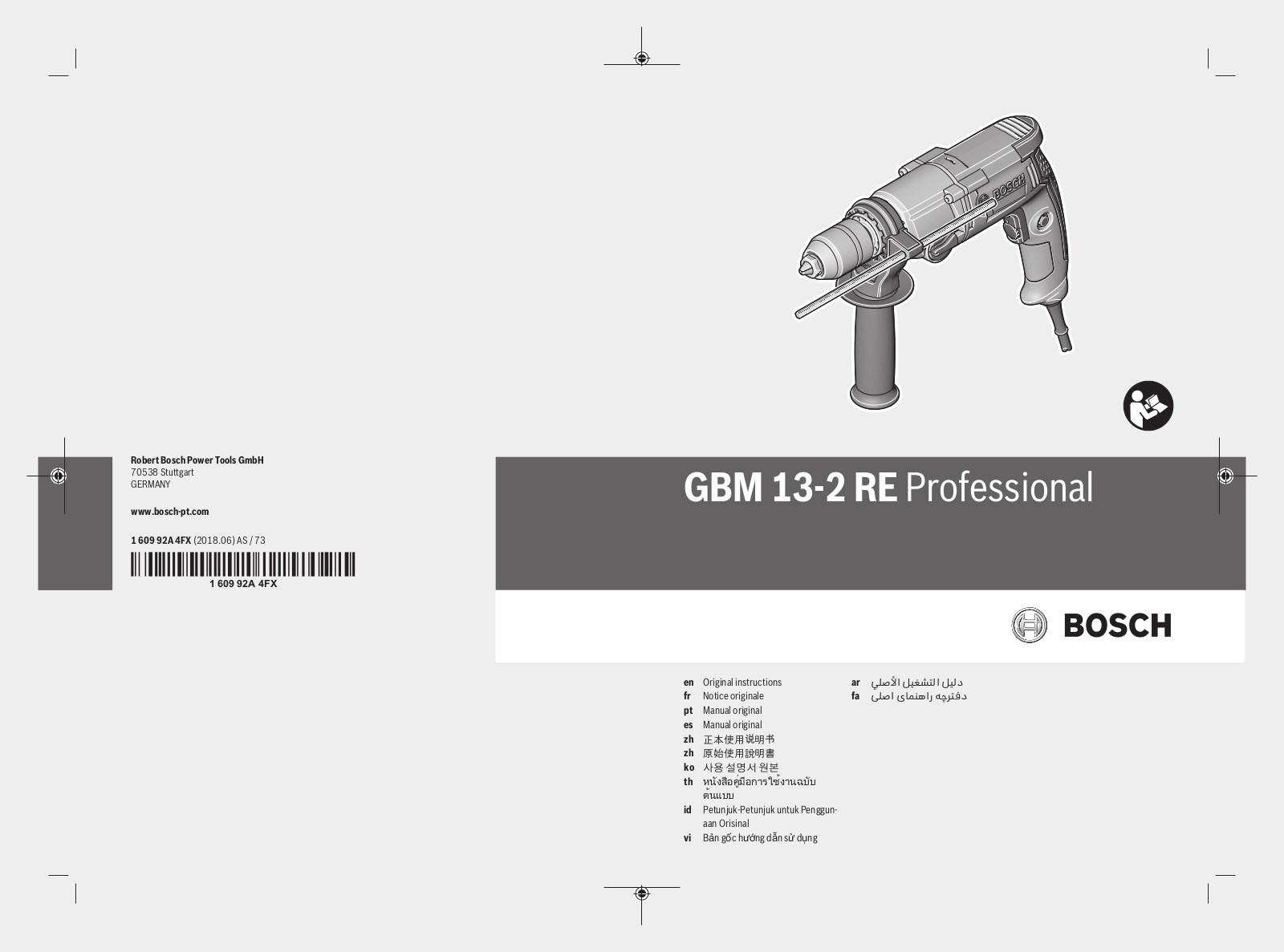 Bosch GBM 13-2 RE User Manual