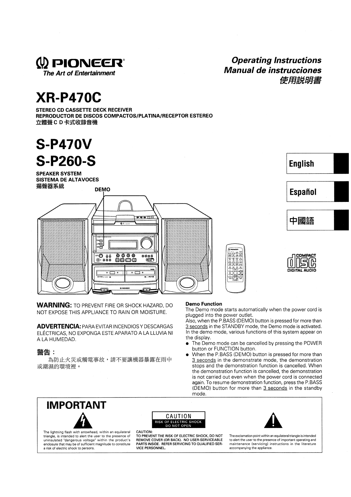 Pioneer S-P260S, XR-P470C Manual