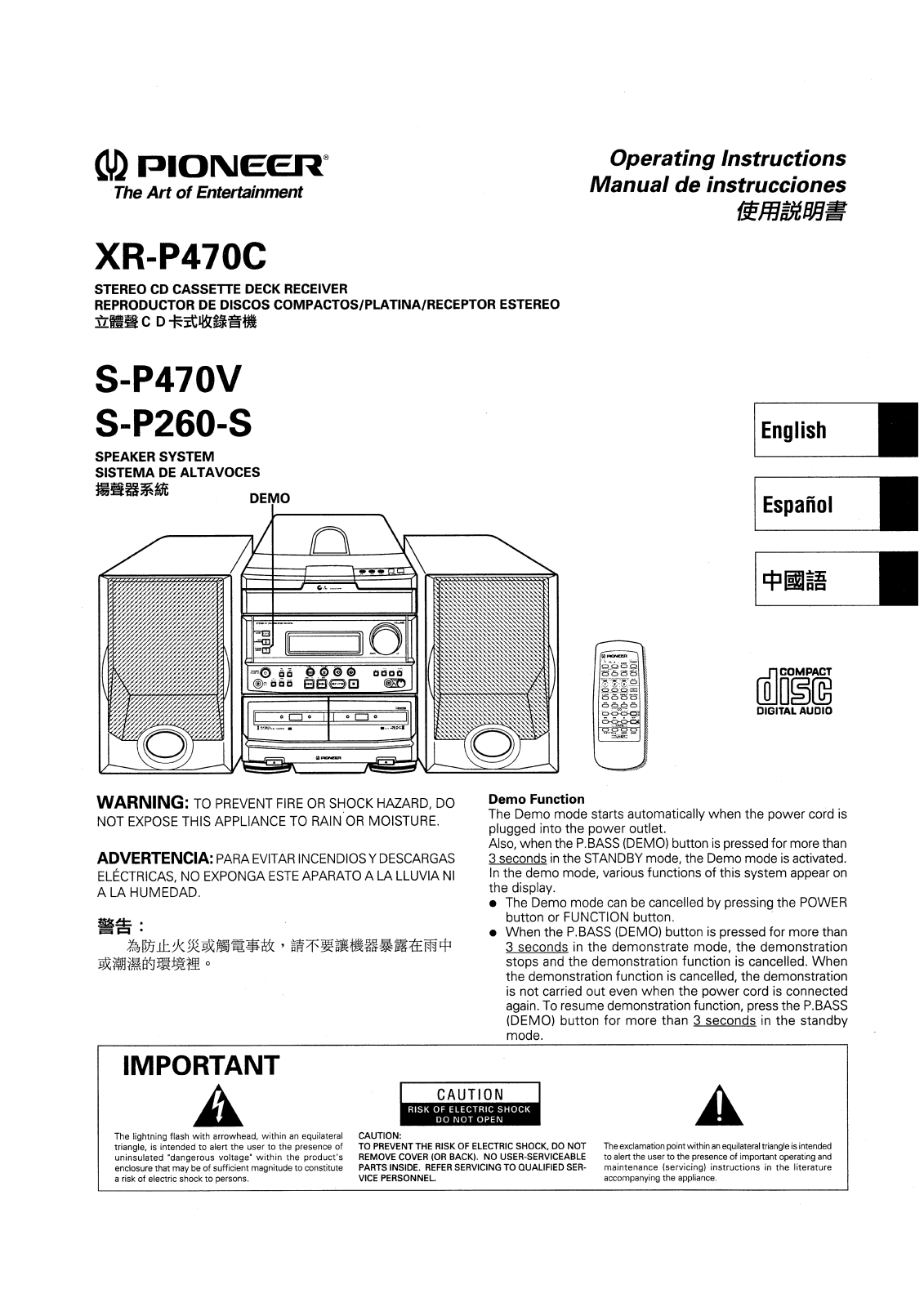 Pioneer S-P260S, XR-P470C User Manual