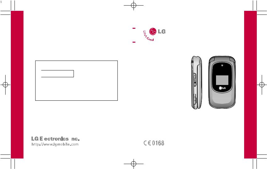 LG KP233 User Manual