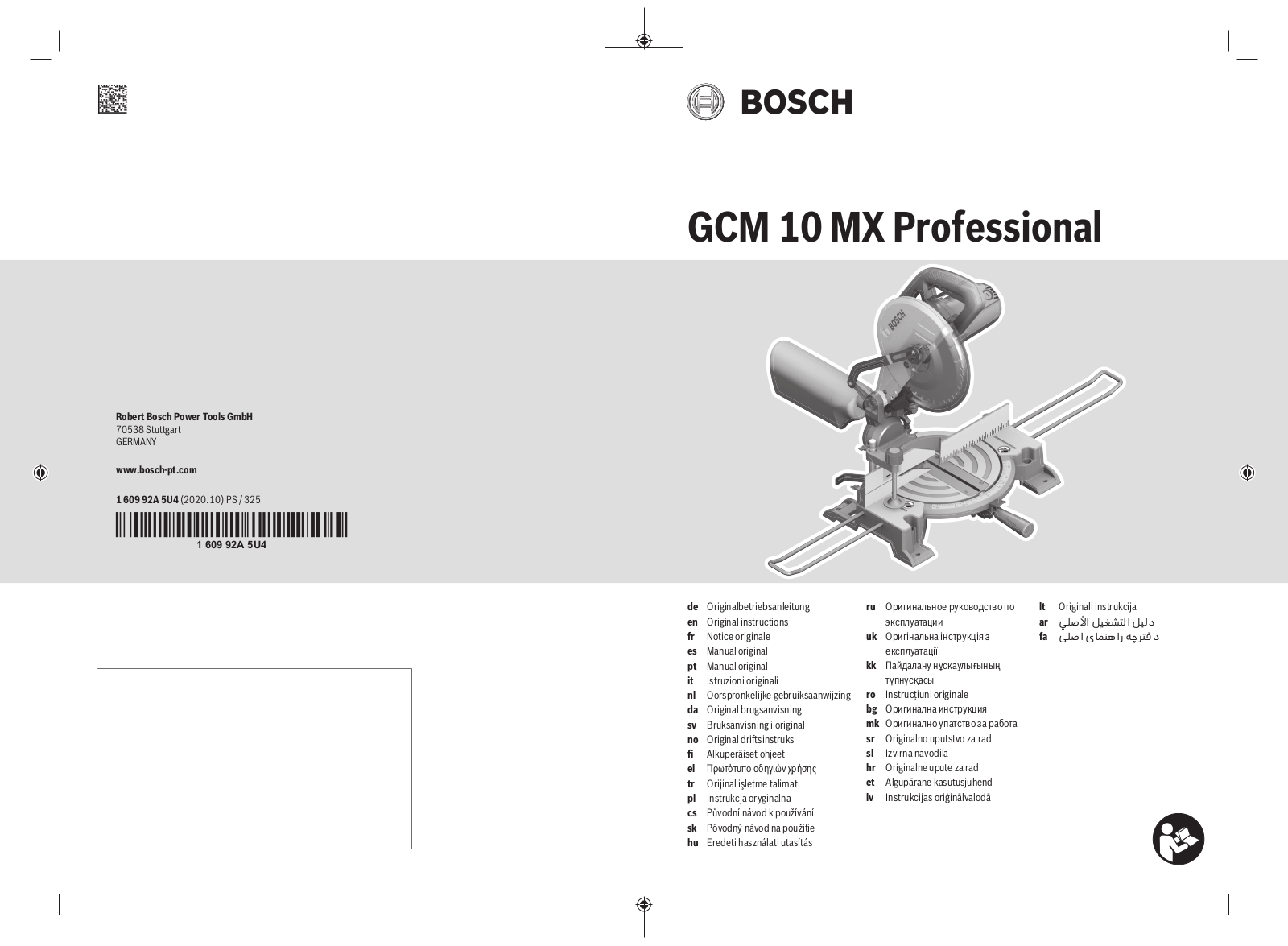 Bosch GCM 10 MX User Manual