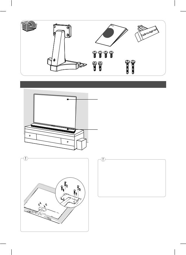 LG T7 User Manual
