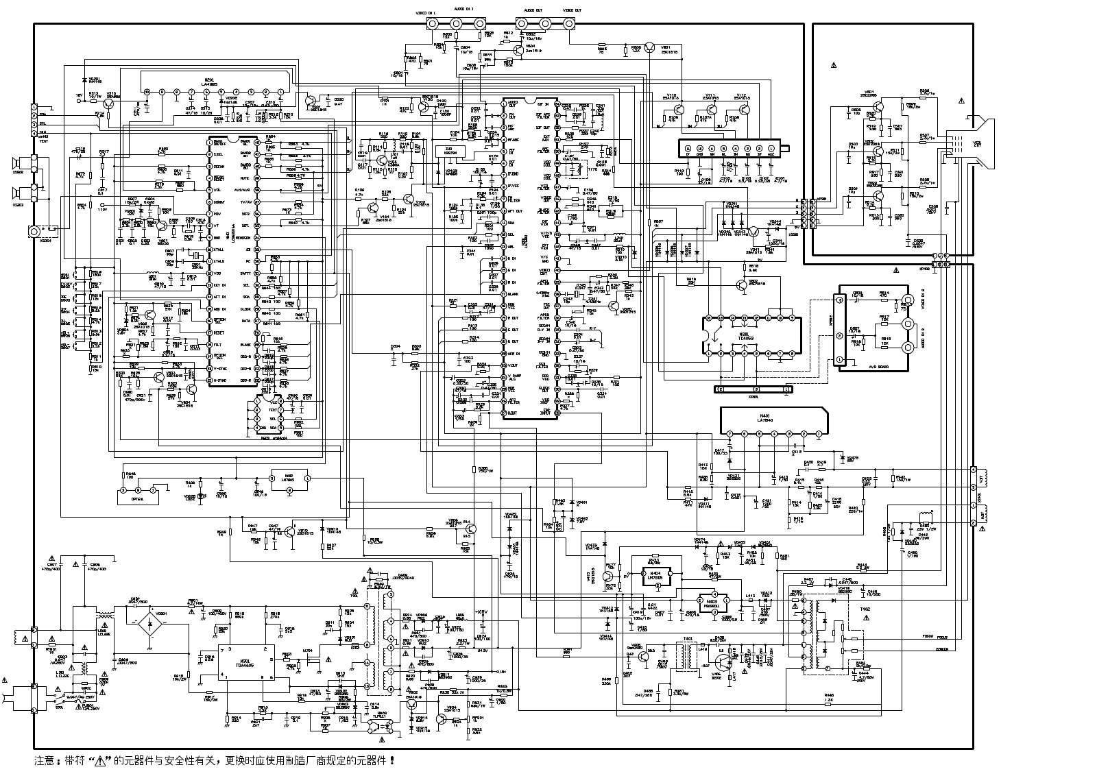 KONKA K1438C Schematic