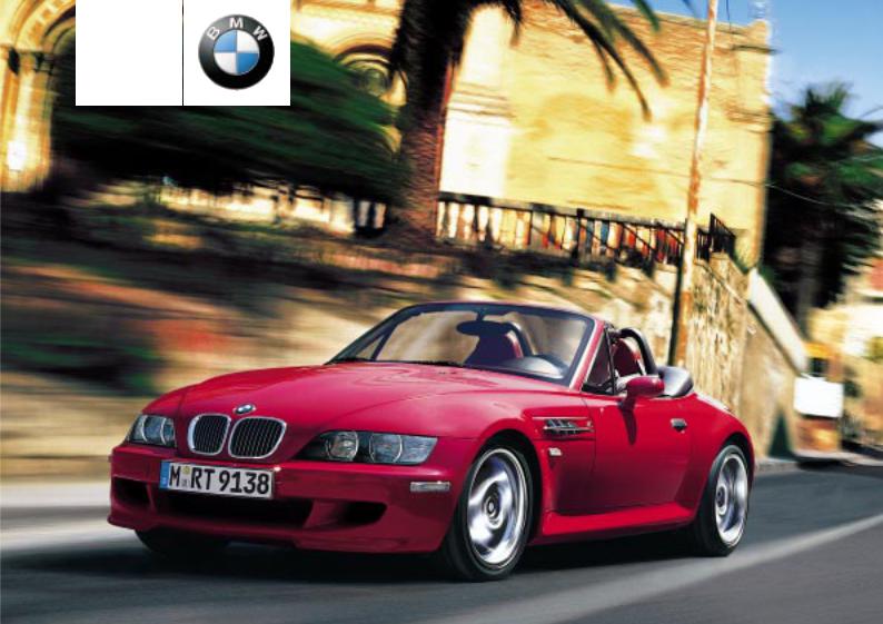 BMW M Coupe 2002, M Roadster 2002 Owner Manual