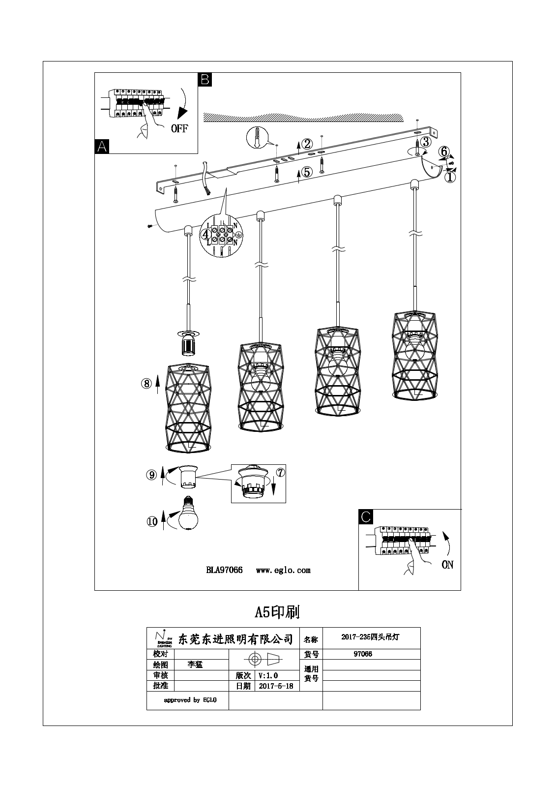 Eglo 97066 User manual