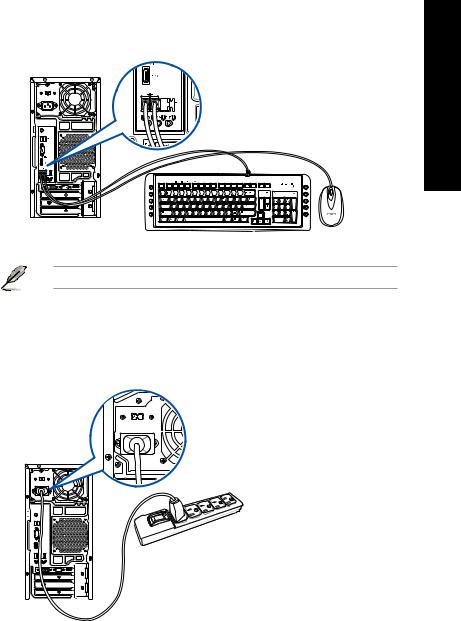 Asus M32AAS, M33AAG, M32AL, M32AA, M32AAG User’s Manual