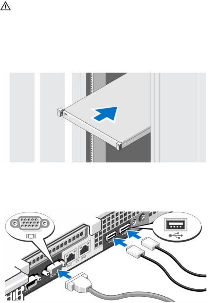 Dell PowerEdge R320 User Manual