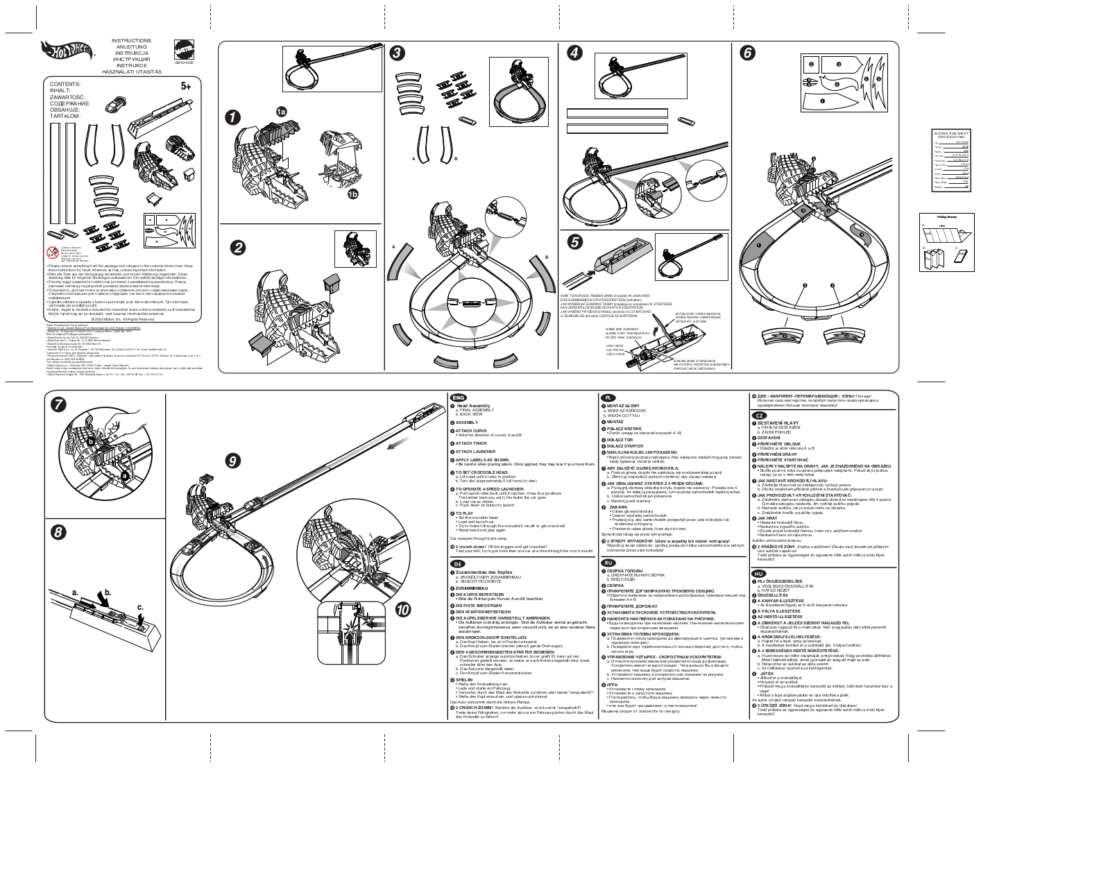 Fisher-Price B8182 Instruction Sheet