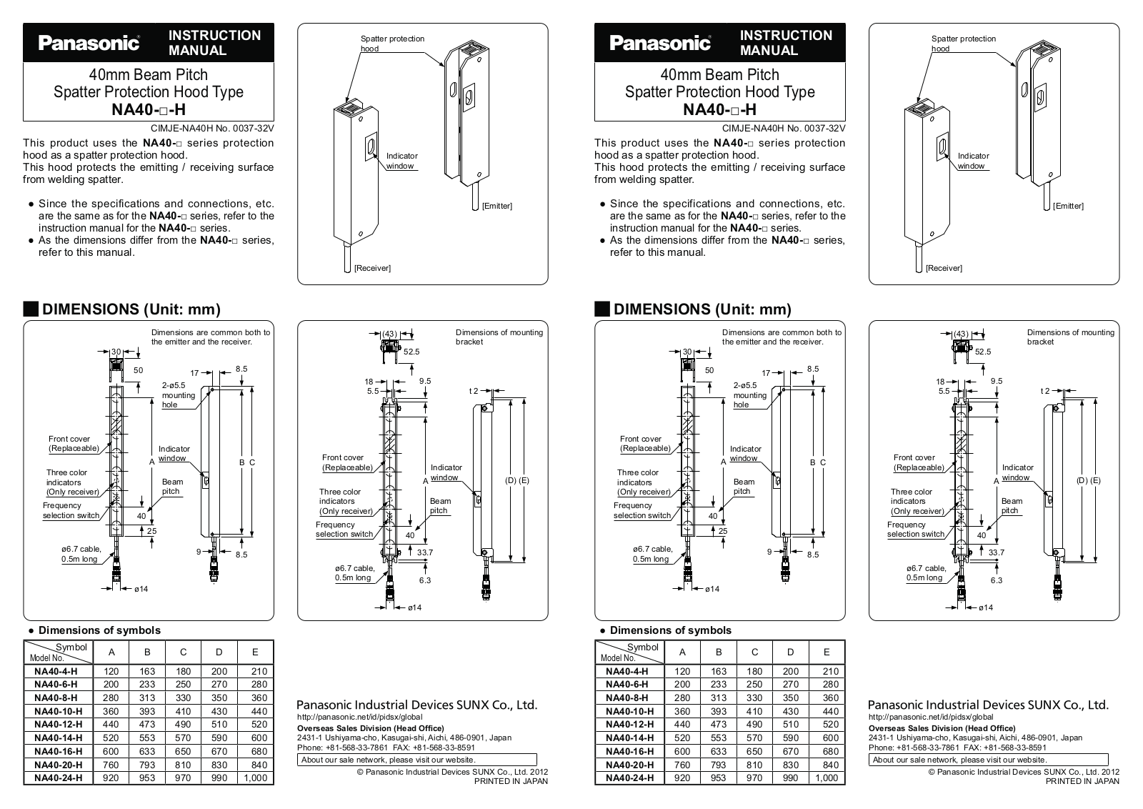 Panasonic NA40, NA40-6-H, NA40-4-H, NA40-*-H, NA40-8-H Instruction Manual