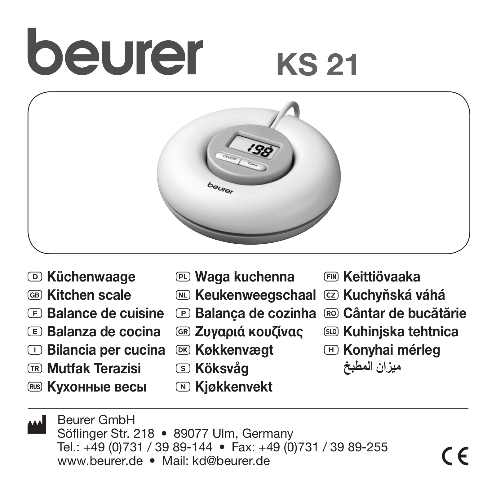 Beurer KS 21 User Manual