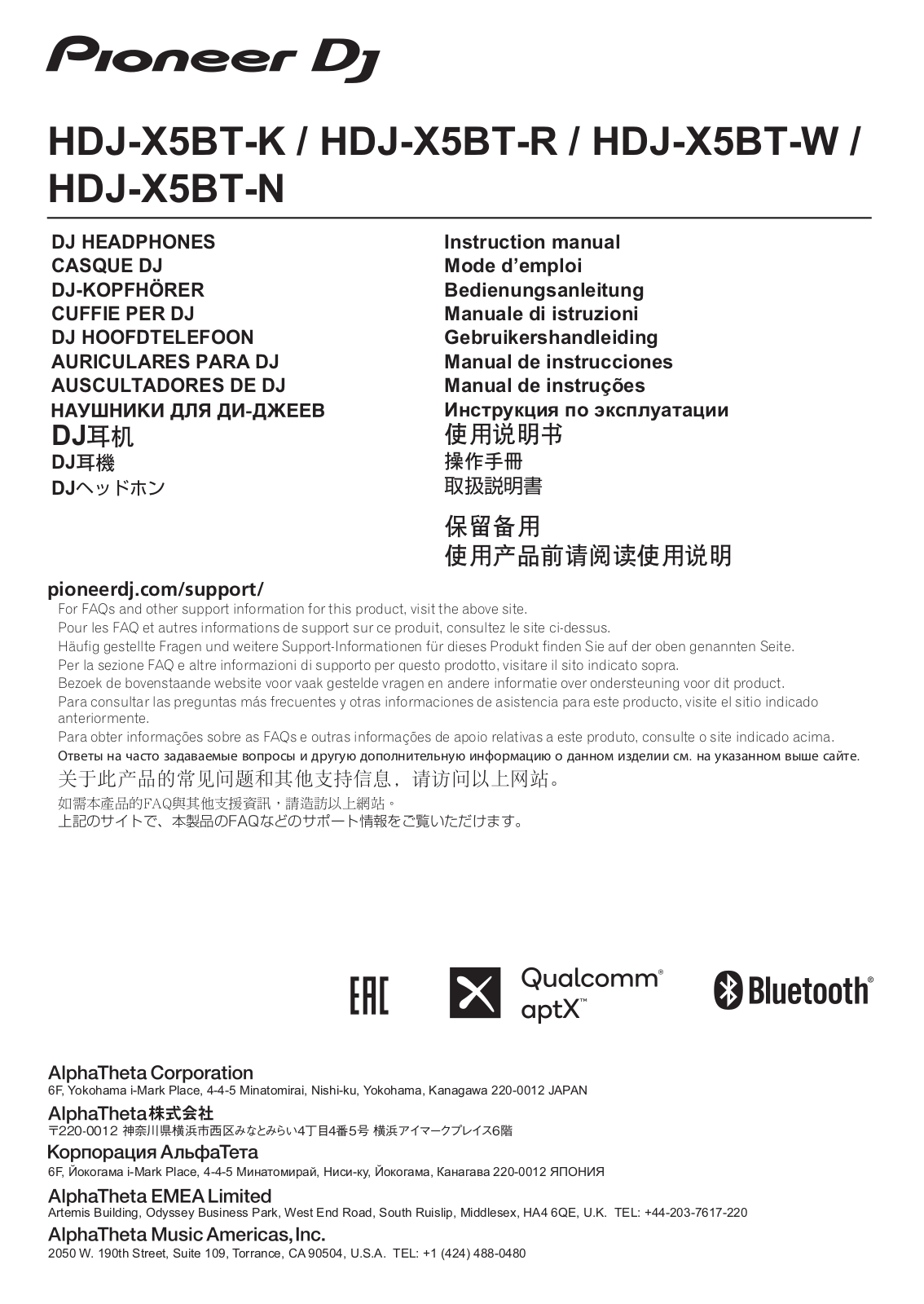 Pioneer HDJ-X5BT User Manual