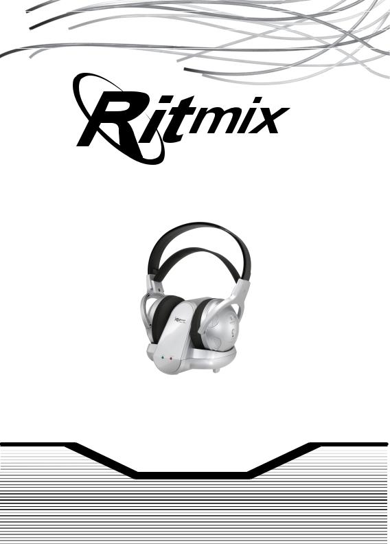 RITMIX RH-704 User Manual