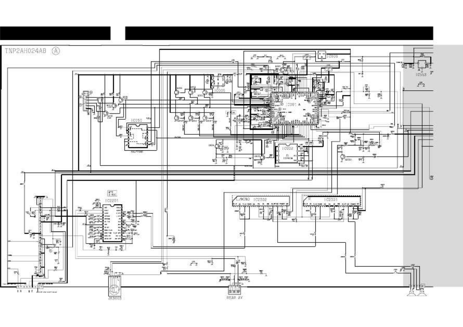 Panasonic TNP2AH024AB Diagram