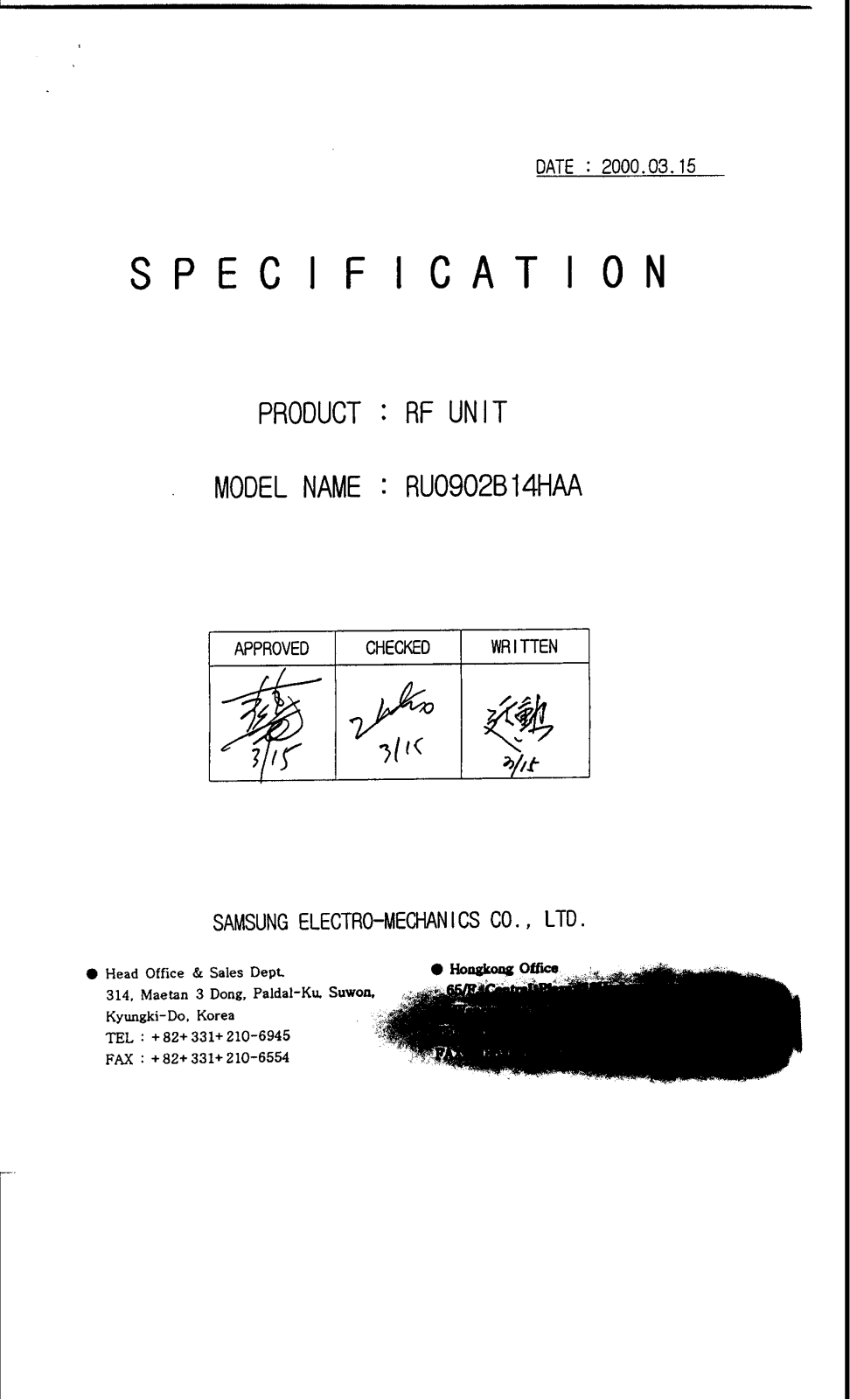 Citi Sound Electronic CS900 Base RF module