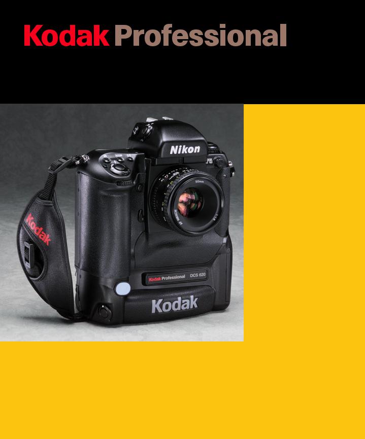 Kodak DCS600 User Manual