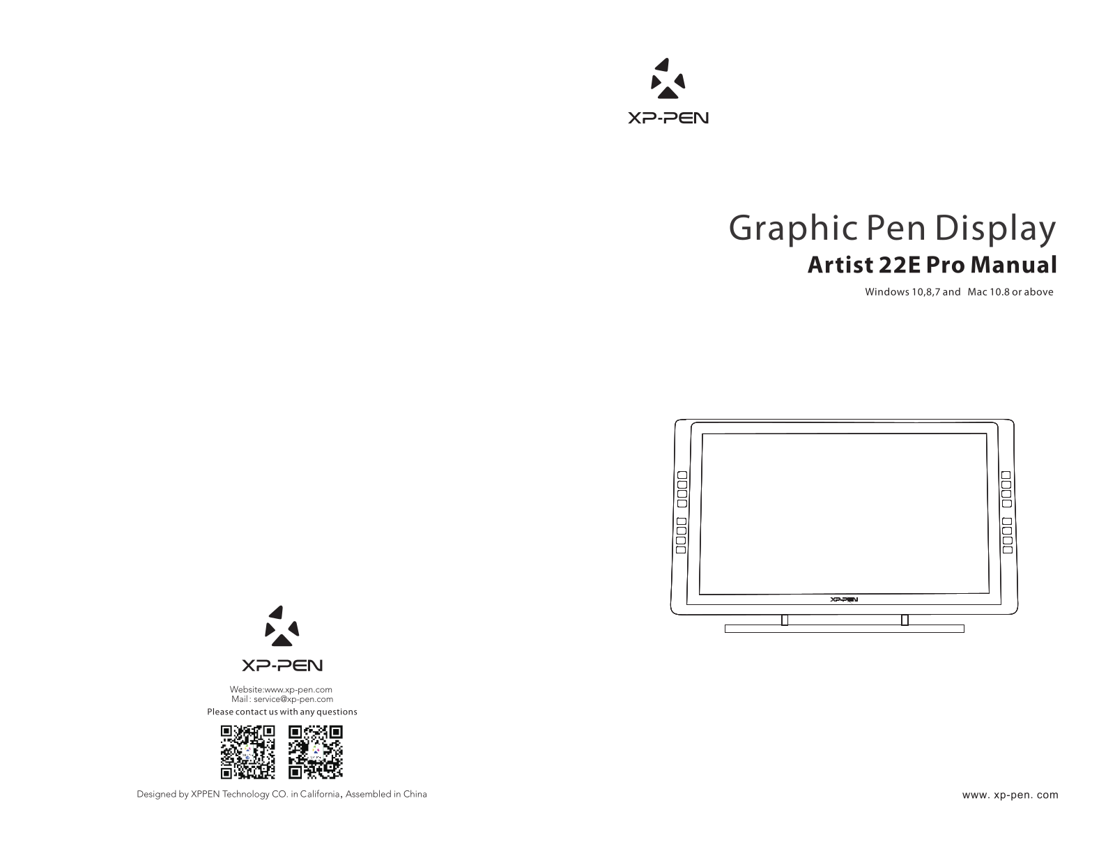 Xp-pen Artist 22E Pro User Manual