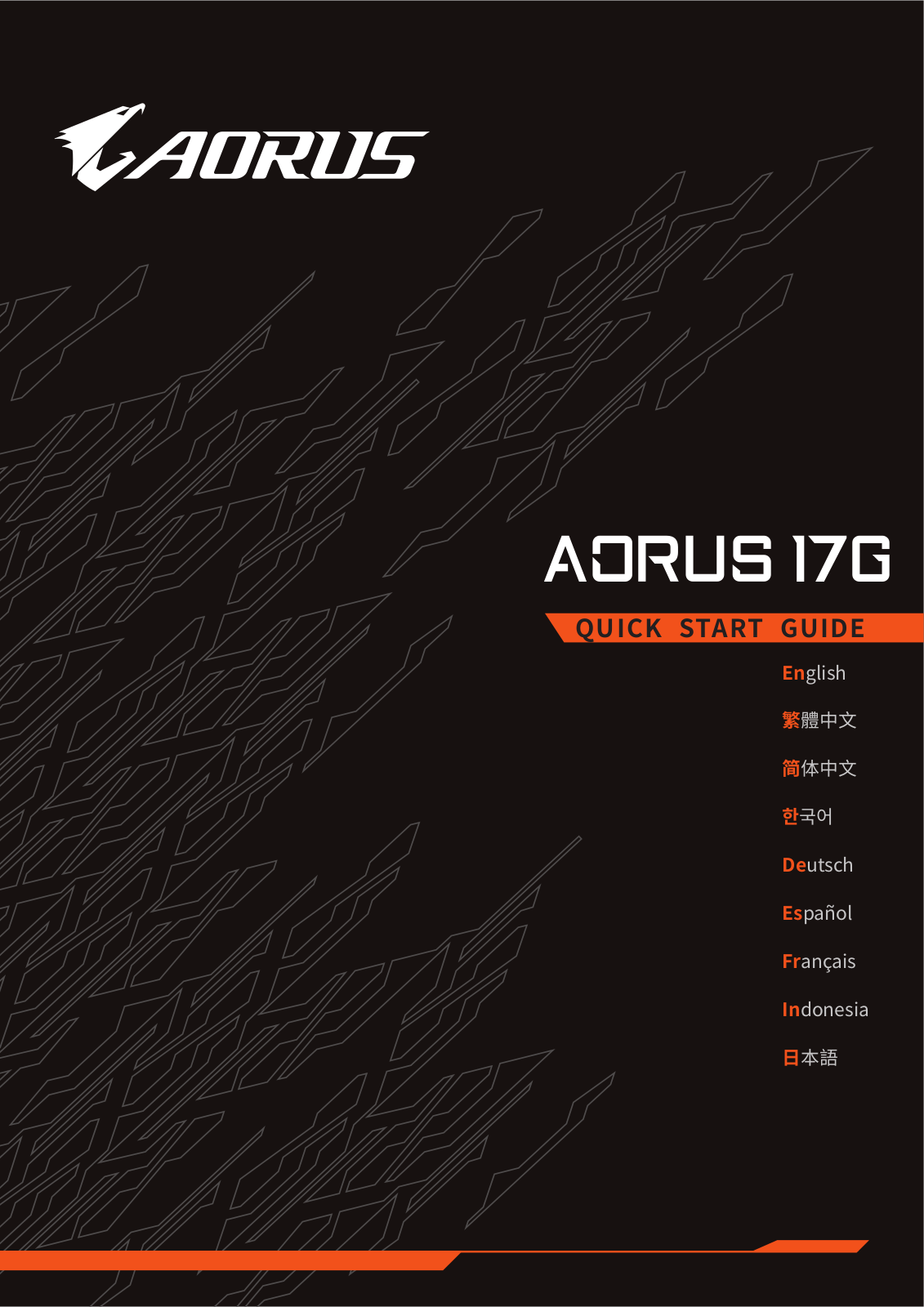 Gigabyte Aorus 17G KB-8UK2130MH Service Manual