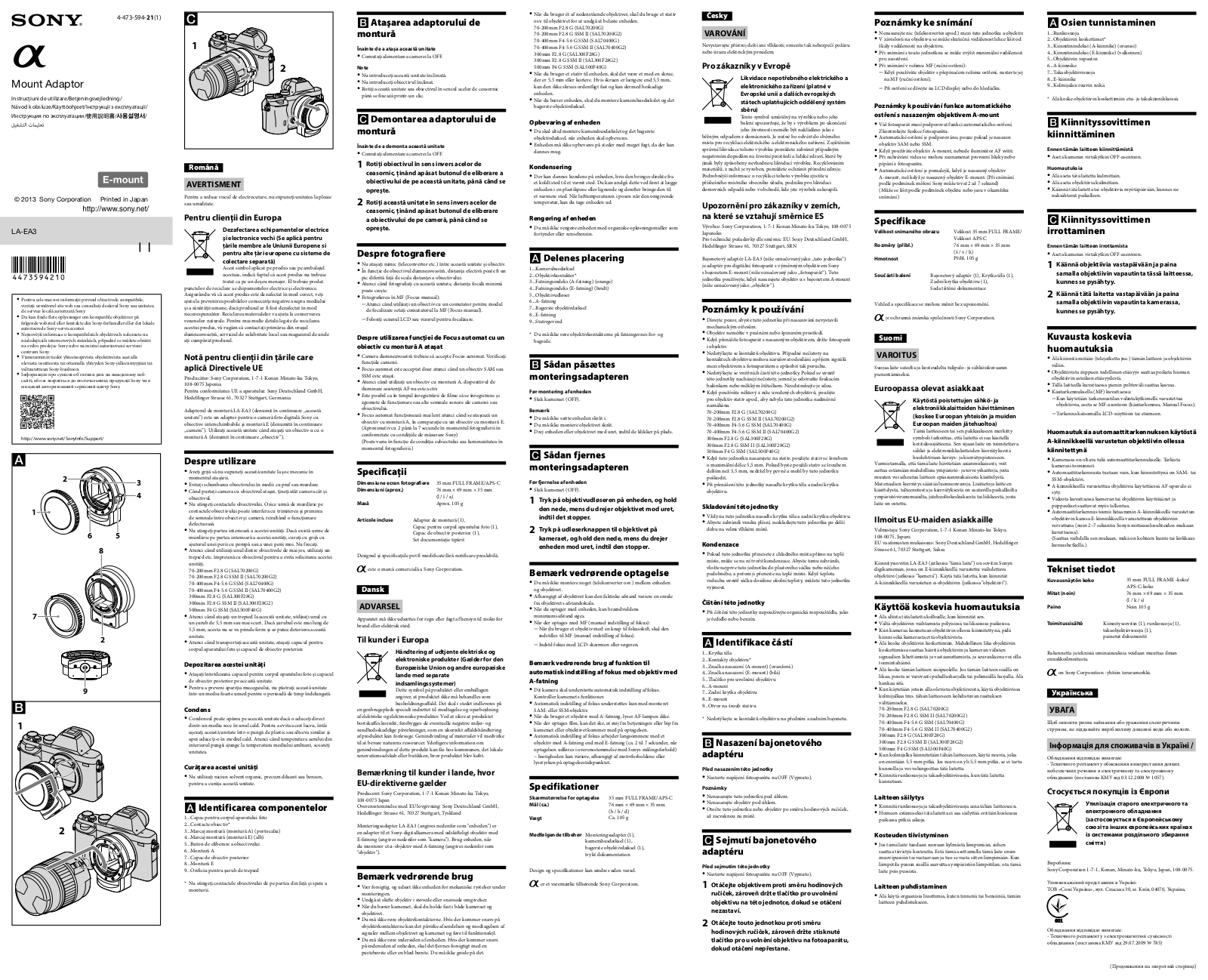 Sony LA-EA3 User Manual