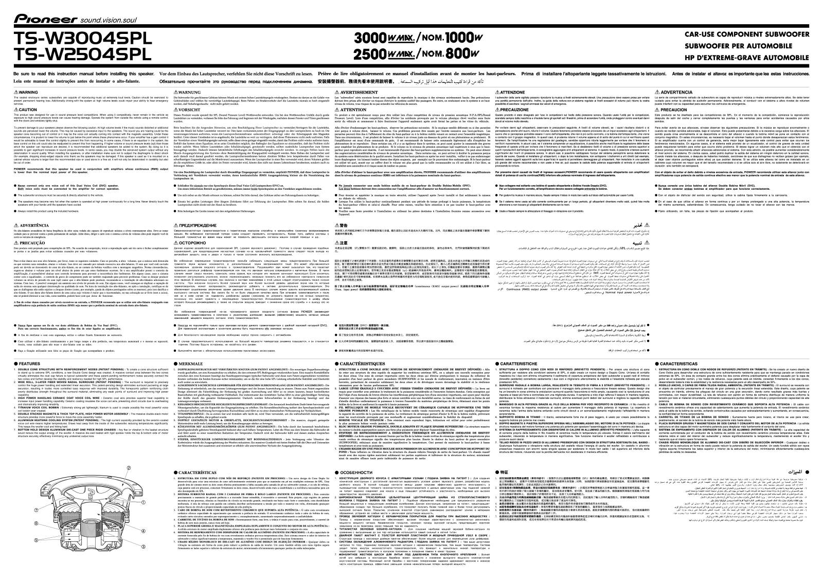 Pioneer TS-W3004SPL, TS-W2504SPL User Manual