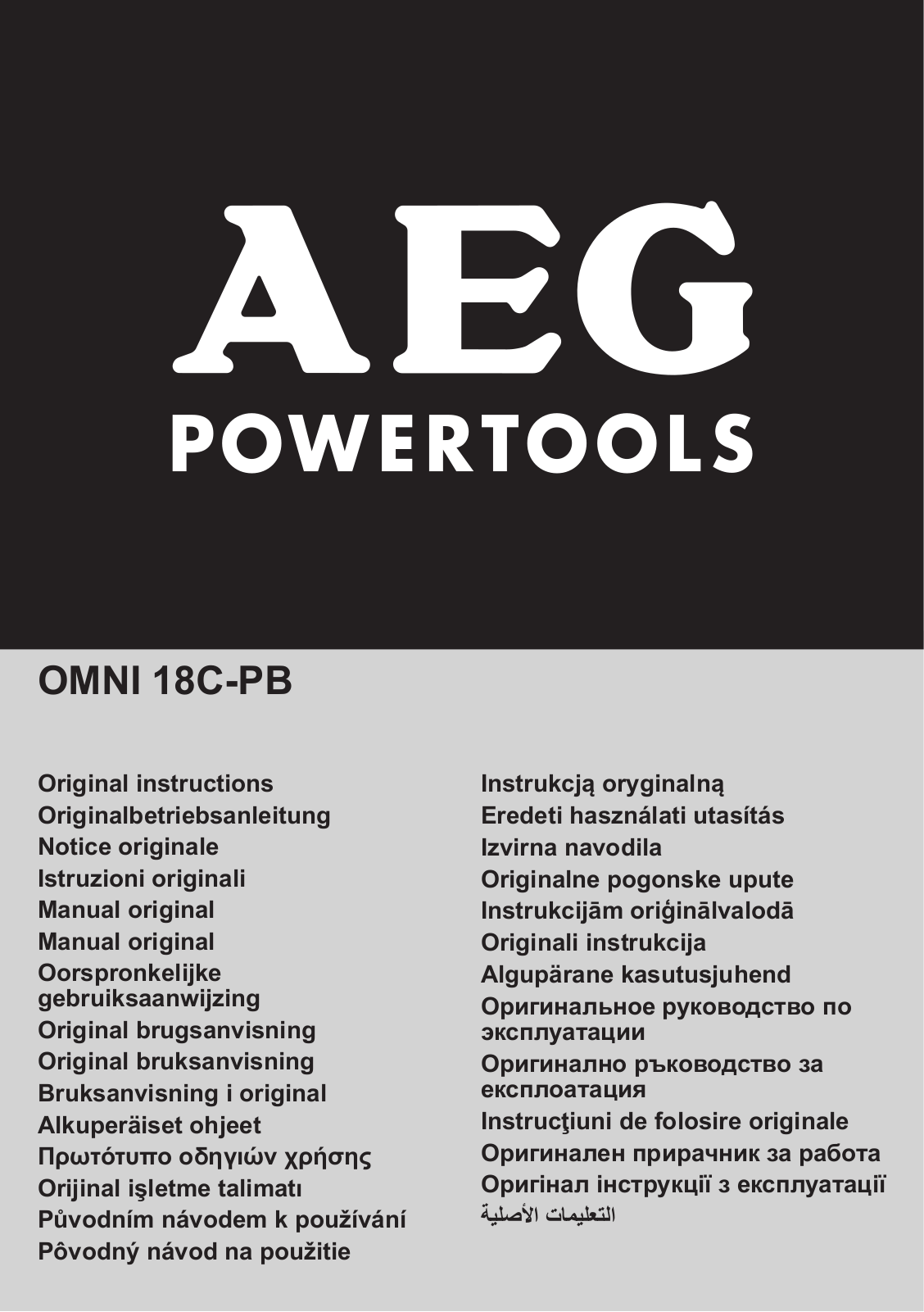 AEG OMNI 18C-PB operation manual